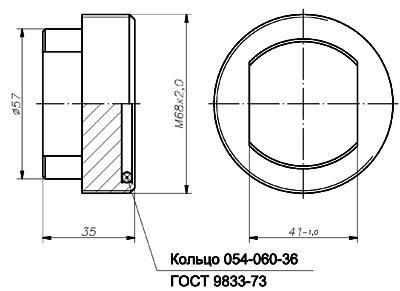 Заглушка ЗИ-Н-04 Заглушка